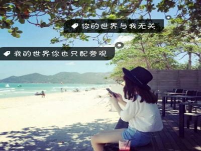 迷你世界2018经典生存版下载,沙盒探险新升级，迷你世界邀你启程-3
